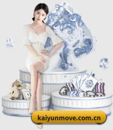 公司成立 - kaiyun正式成立,获得国际权威机构颁发的合法运营资质,开启华人在线休闲娱乐新篇章。
